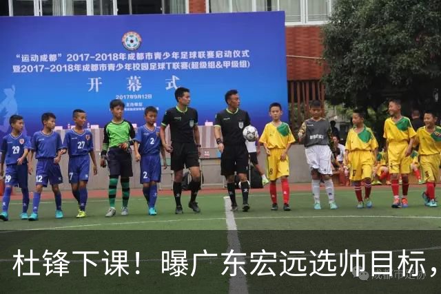 杜锋下课！曝广东宏远选帅目标，大概率外教，招募广州龙狮主帅！